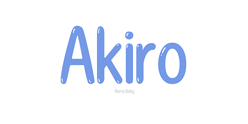 Akiro - Name Meaning and Popularity