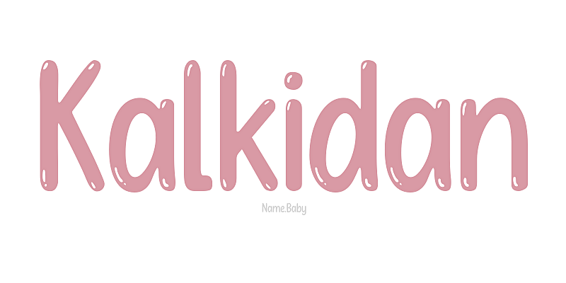 Kalkidan - Name Meaning and Popularity