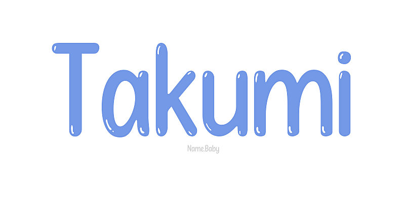 Takumi - Name Meaning and Popularity